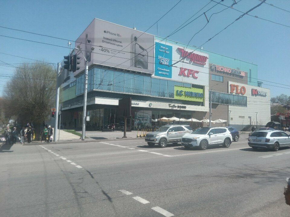 Rental Baby Stroller Rental Point, Almaty, photo