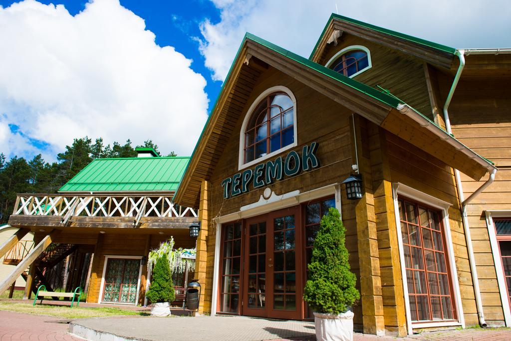 Фото Металлург