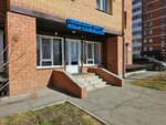 Правовой центр Ильи Соловьева (30th Irkutskoy Divizii Street, 26/7), legal services