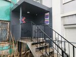 Гранд-Сервис-Авто (Bestuzheva Street, 24), car shipping