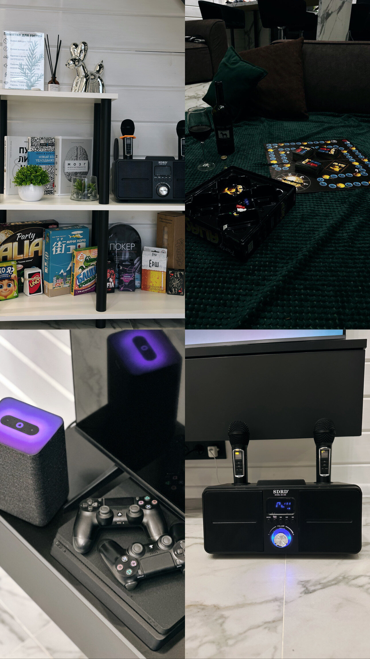 Фото A-frame Dacha