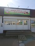 Нурлат сэте (ulitsa Salimzhanova, 25), dairy products shop