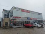 Holz Stil (Morozova Street, 47) ، متجر مستلزمات البناء