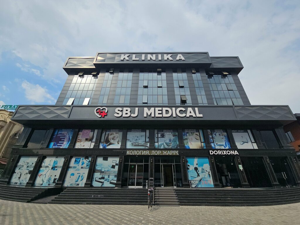 Tibbiy markaz, klinika Iymon medical Sbj, Toshkent, foto