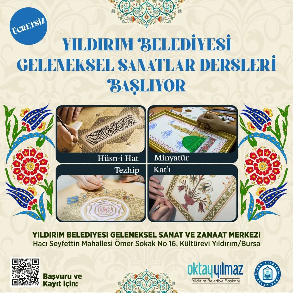 إدارة حكومية Yildirim Municipality Parks and Gardens Directorate ، بورصة، صورة