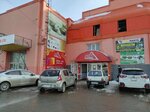 Nordkit (Ufimskoye Shosse Street, 34), salón de motos