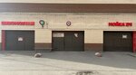 Car wash 24 (Rusanovskaya Street, 16к4), car wash
