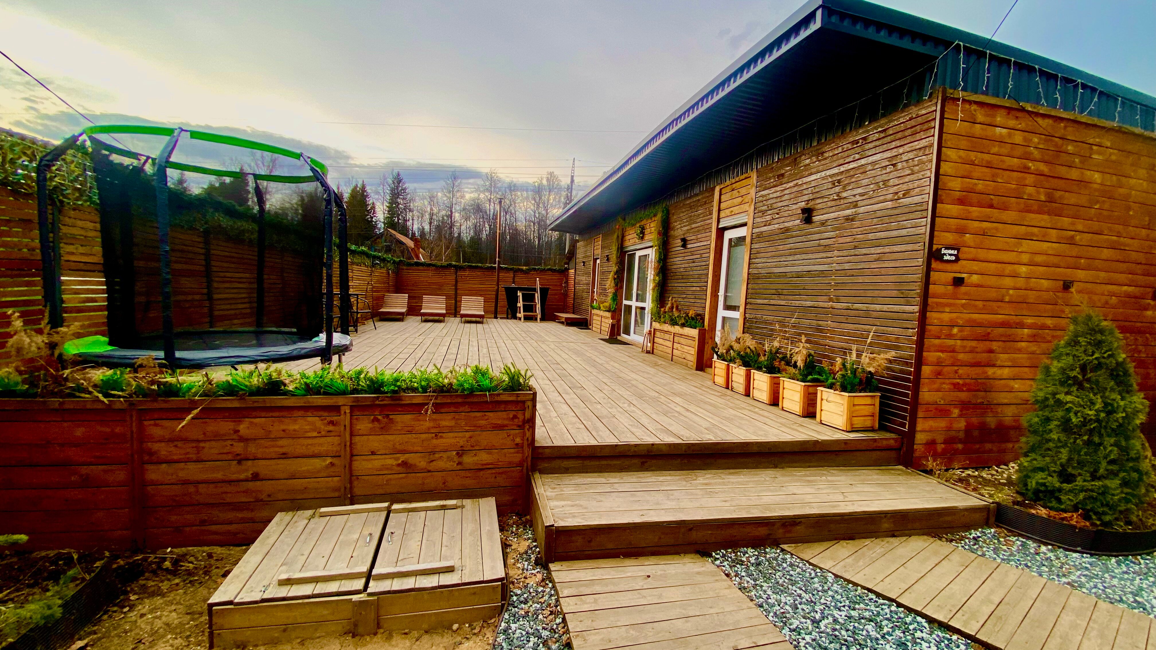 Фото Домик Рокс