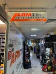 Armtek (Vawpshasava Street, 10) ، متجر قطع غيار ولوازم السيارات