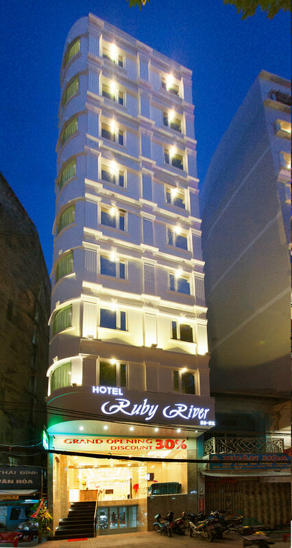 Гостиница The Hammock Hotel Fine Arts Museum в Хошимине