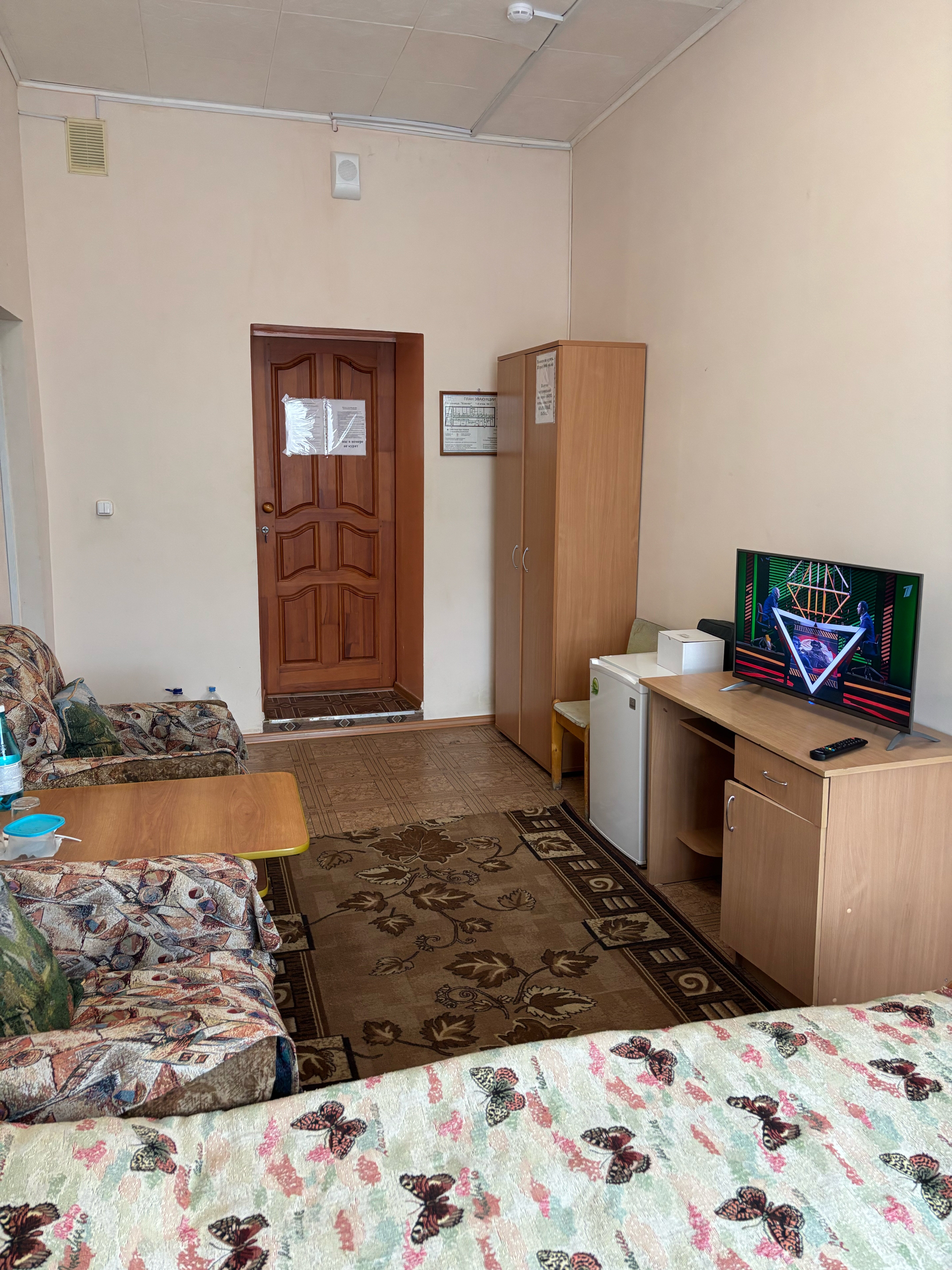 Фото Ковчег