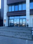 Снабком (1-y Akademicheskiy proyezd, 5к1А), roofing and roofing materials