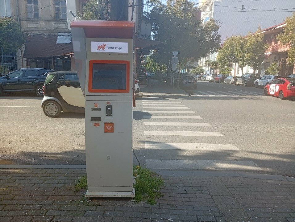 Payment terminal Bogpay, Batumi, photo