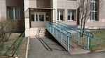 Урал-Пресс (Yastynskaya ulitsa, 15А) ، وكالة تسجيل
