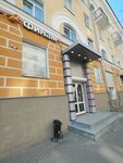Финам (Dvoryanskaya Street, 15), cajero automático