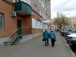 Легион (ulitsa Vyatkina, 45) ، شركة أمن