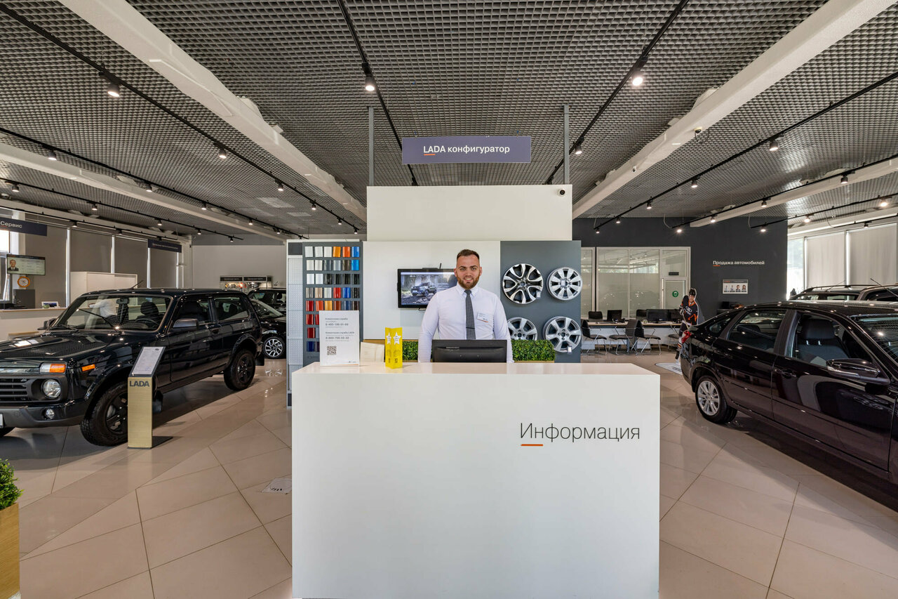 photo АвтоГЕРМЕС Lada