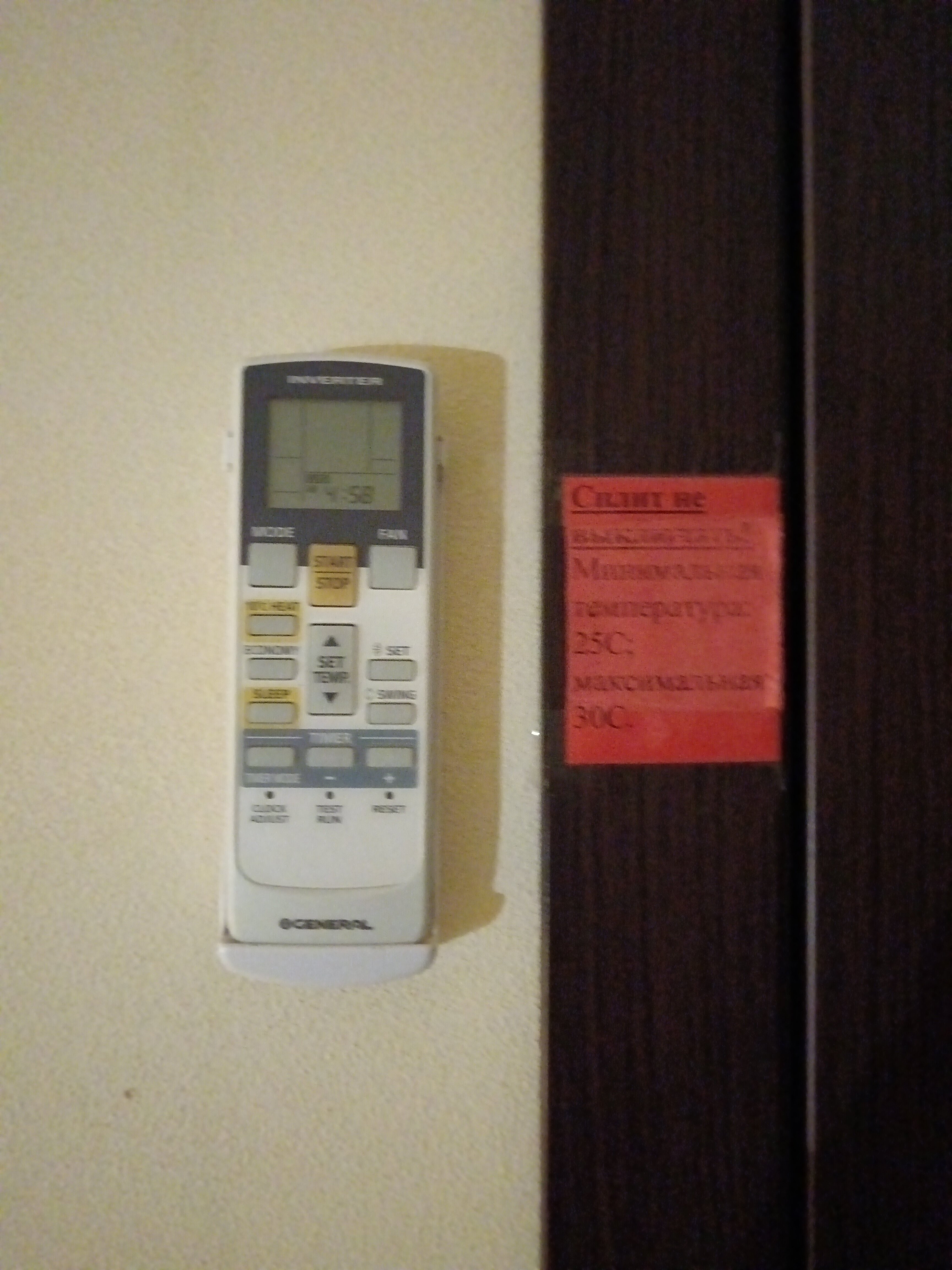 Фото Зурбаган