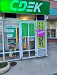 РемТехСервис (Severniy Microdistrict, Vodopyanova Street, 17), appliance repair