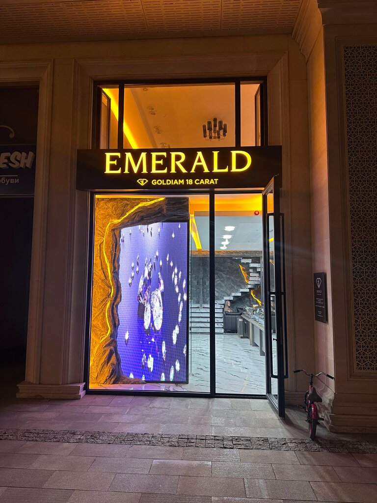 Jewelry store Emerald, Tashkent, photo