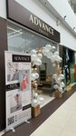 Advance for style (Urban-type Settlement of Malakhovka, Bykovskoye shosse, 48), clothing store