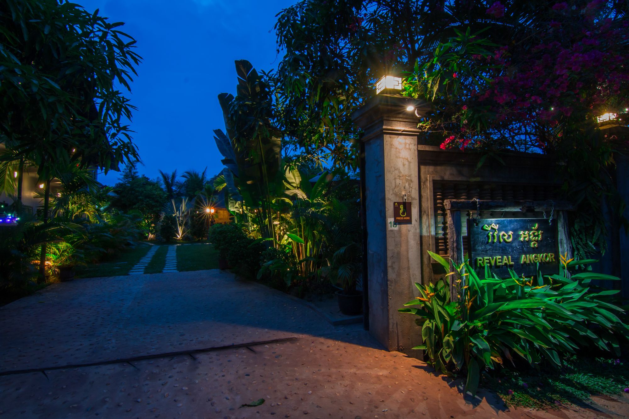 Фото Reveal Angkor Hotel