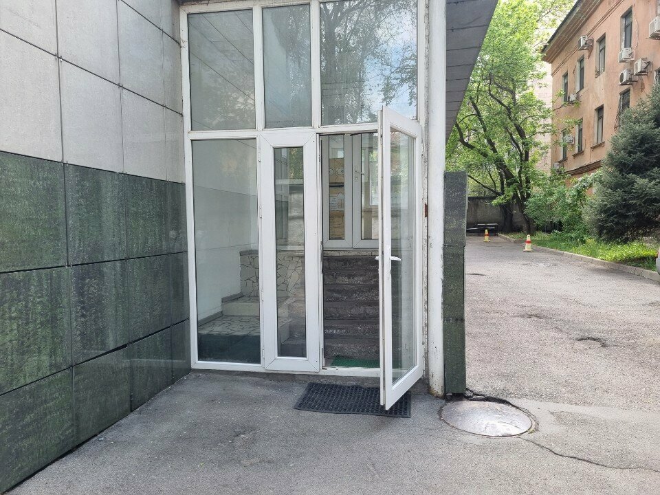 Consumer goods Central Asia Supply Hub, Almaty, photo