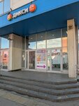 Магазин постельного белья (Initsiativnaya Street, 14с5), bedding shop