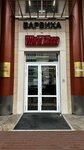 Inhaus (Osinskaya Street, 6), real estate agency
