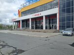 Еда микс (Nezhinskoye shosse, 2А) ، مطعم