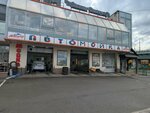 Автограф (Initsiativnaya Street, 7Б) ، غسيل سيارة