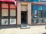 Seashells Jewellery (Tsentralniy City administrative district, Tsentralniy Microdistrict, Kommunarov Street, 166), jewelry shop