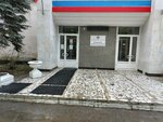 Сокб имени В. Д. Середавина, отделение реабилитации № 1 (posyolok Studyony Ovrag, 3rd Line, 34А) ، قسم المستشفى