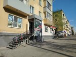 Zov Победы имени Куделина С. А. (Lenina Avenue, 29) ، المنظمات التطوعية