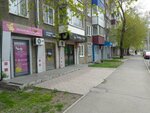 Шуня (ulitsa Ivana Yarygina, 32) ، مصففو الشعر
