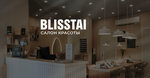 Blisstai (Staromonetny Lane, 12), beauty salon