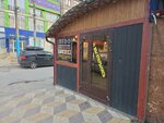 Dubai (Ali-Gadzhi Akushinskogo Avenue, 363/1), cafe