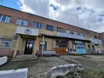 Универсал96 (Manevrovaya Street, 41), lavado de coches