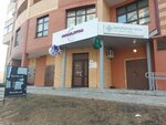 Pilates Lab (Zeyskaya Street, 220), estudio de pilates
