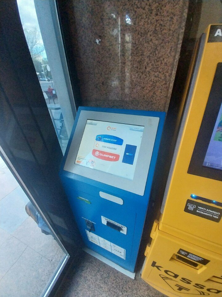 Payment terminal Qiwi, Astana, photo