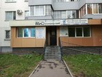 Clever (prospekt Syuyumbike, 4), children's developmental center