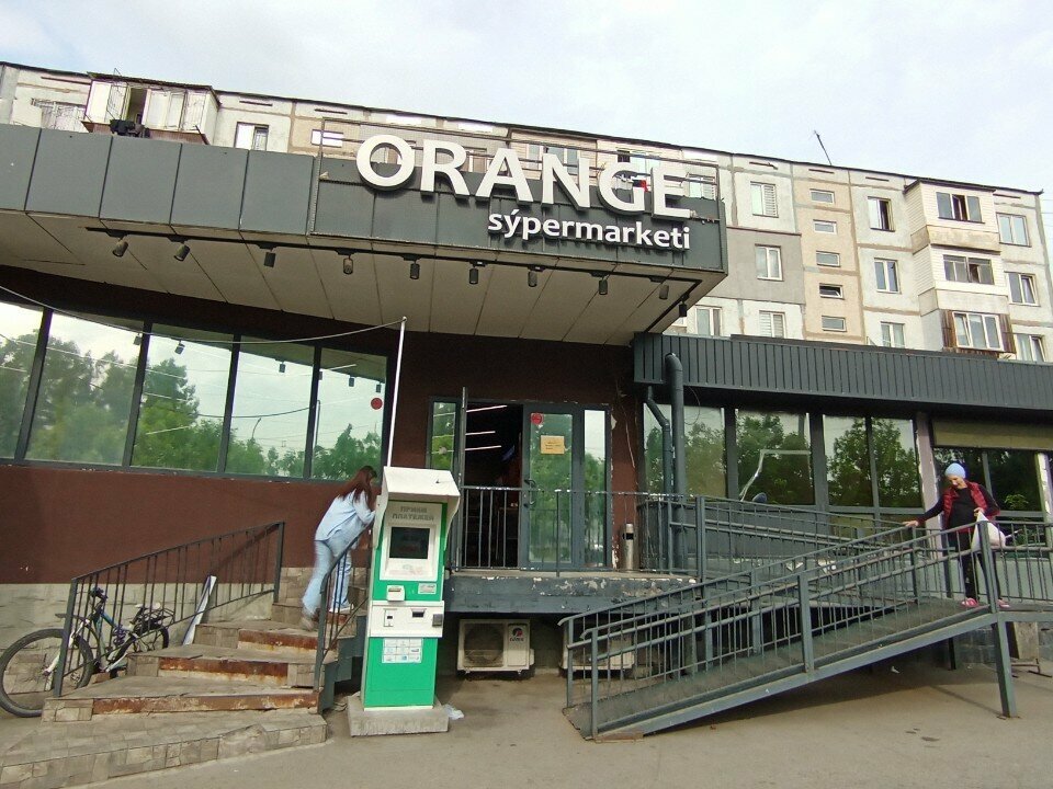 Payment terminal Qiwi, Almaty, photo