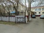 Artash Union (Satıbaldïn street, 17А), puertas