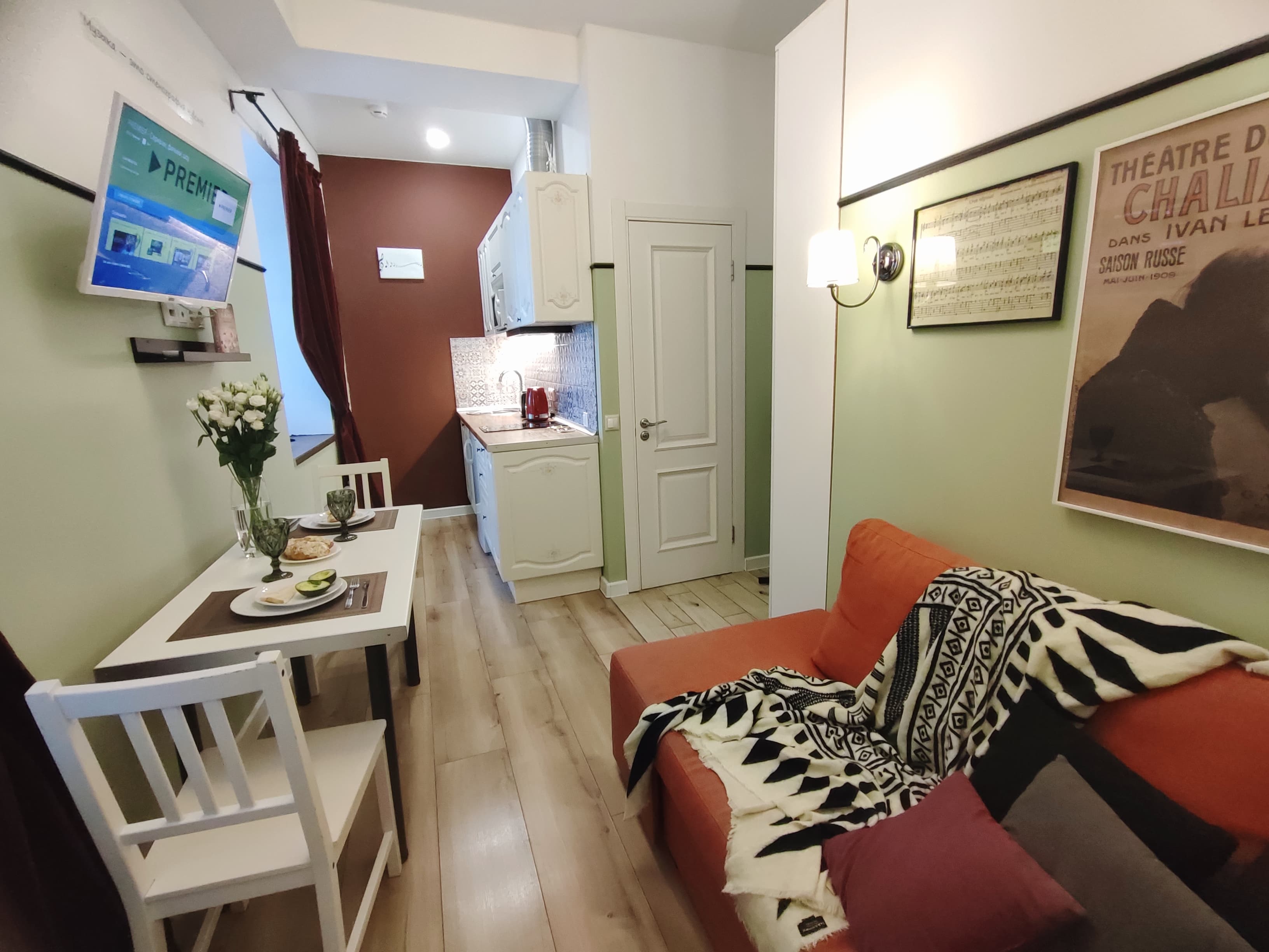 Фото Home24 на Балакиревском переулке