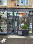 Coffee Court (Sedova Street, 13к1) ، مقهى