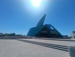 Пункт приёма пострадавшего населения (Máńgilik El dańǵyly, 10/1) ، نقطة الإقامة المؤقتة