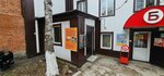 Электросмарт (L'va Tolstogo Street, 3Б), computer repairs and services