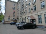 Smart IT (2nd Khoroshyovsky Drive, 7к1) ، وكالات التوظيف ، الشواغر