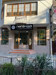 Legenda (Krymskaya Street, 260) ، متجر الرهونات
