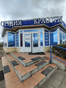 Салон красоты (Liepiel, vulica Čujkova, уч46) ، مصففو الشعر